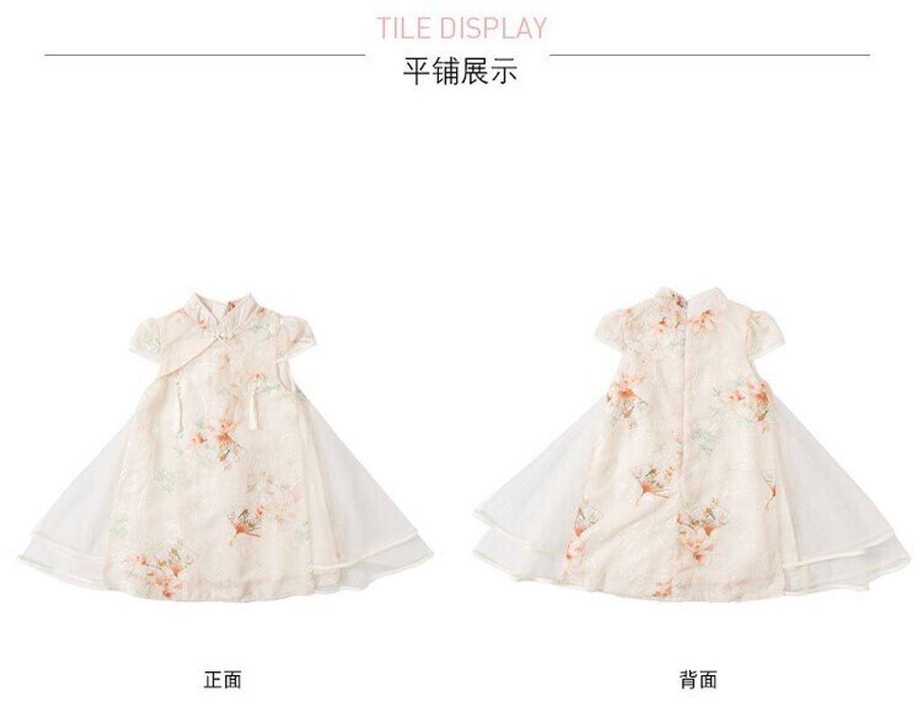 O1CN01vCvn3q1qpf8Buvcgh_!!2215617125545-0-cib