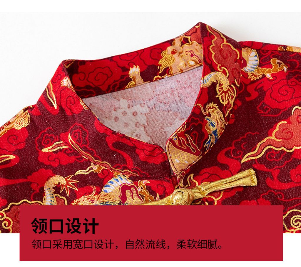 O1CN01F8Me4U26A0xh0iHRu_!!2200817627620-0-cib