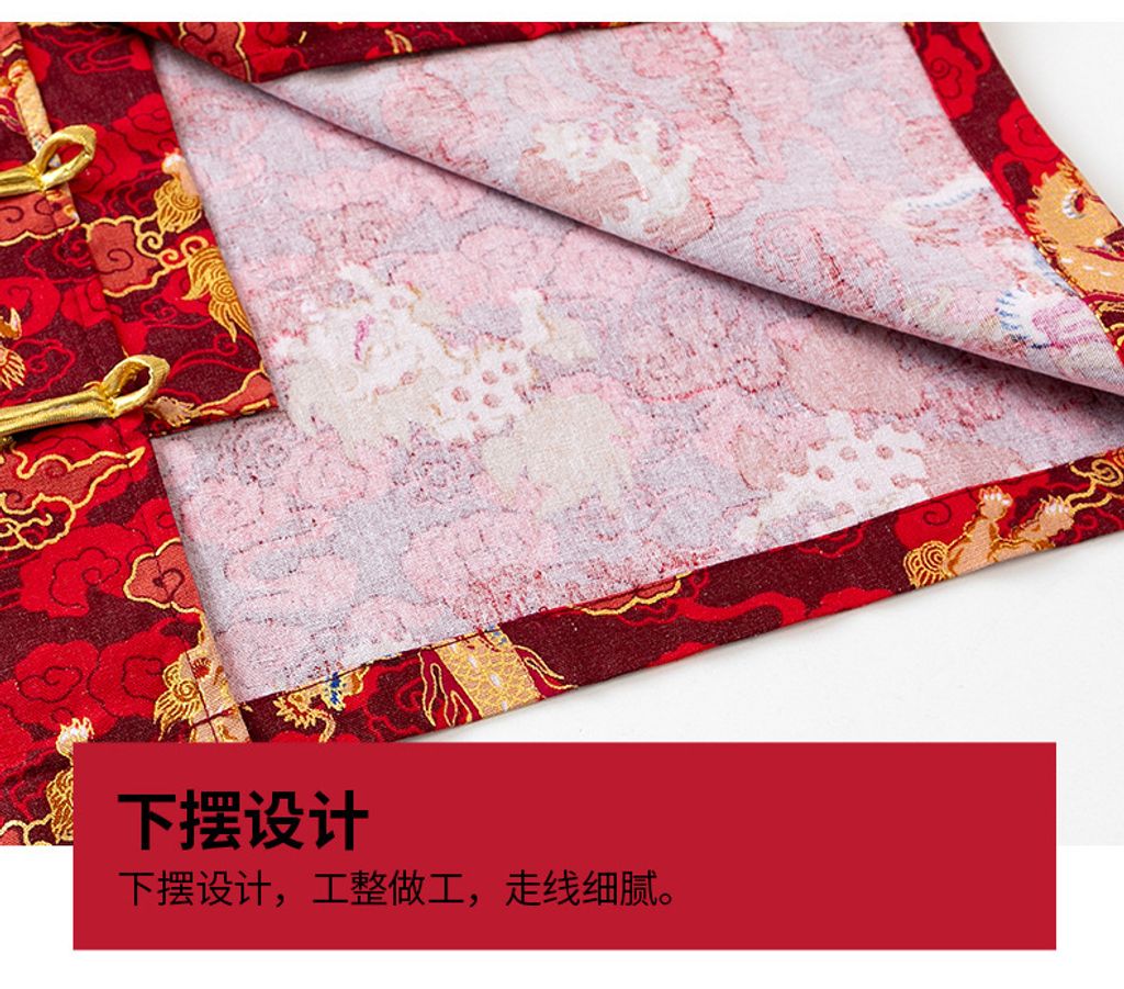 O1CN01IUjvLm26A0xjT9wlN_!!2200817627620-0-cib