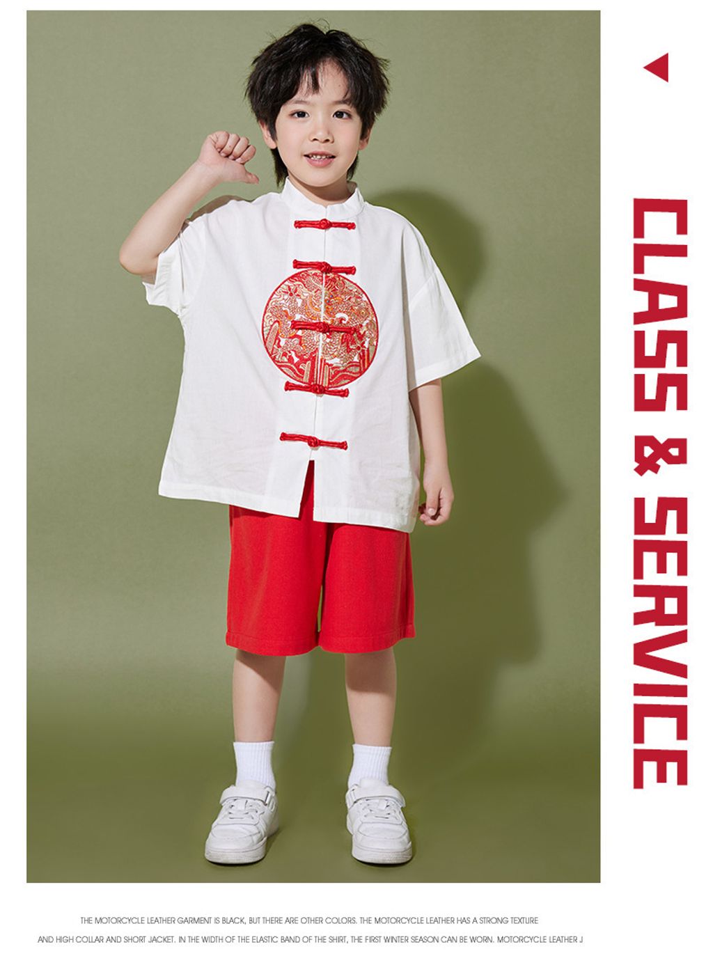 O1CN01ehBHRR26A10kzfIuE_!!2200817627620-0-cib