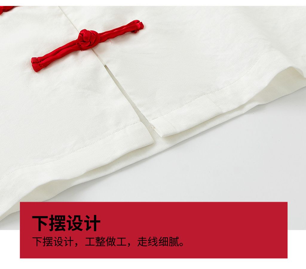 O1CN01pXSfBZ26A10llCdm8_!!2200817627620-0-cib