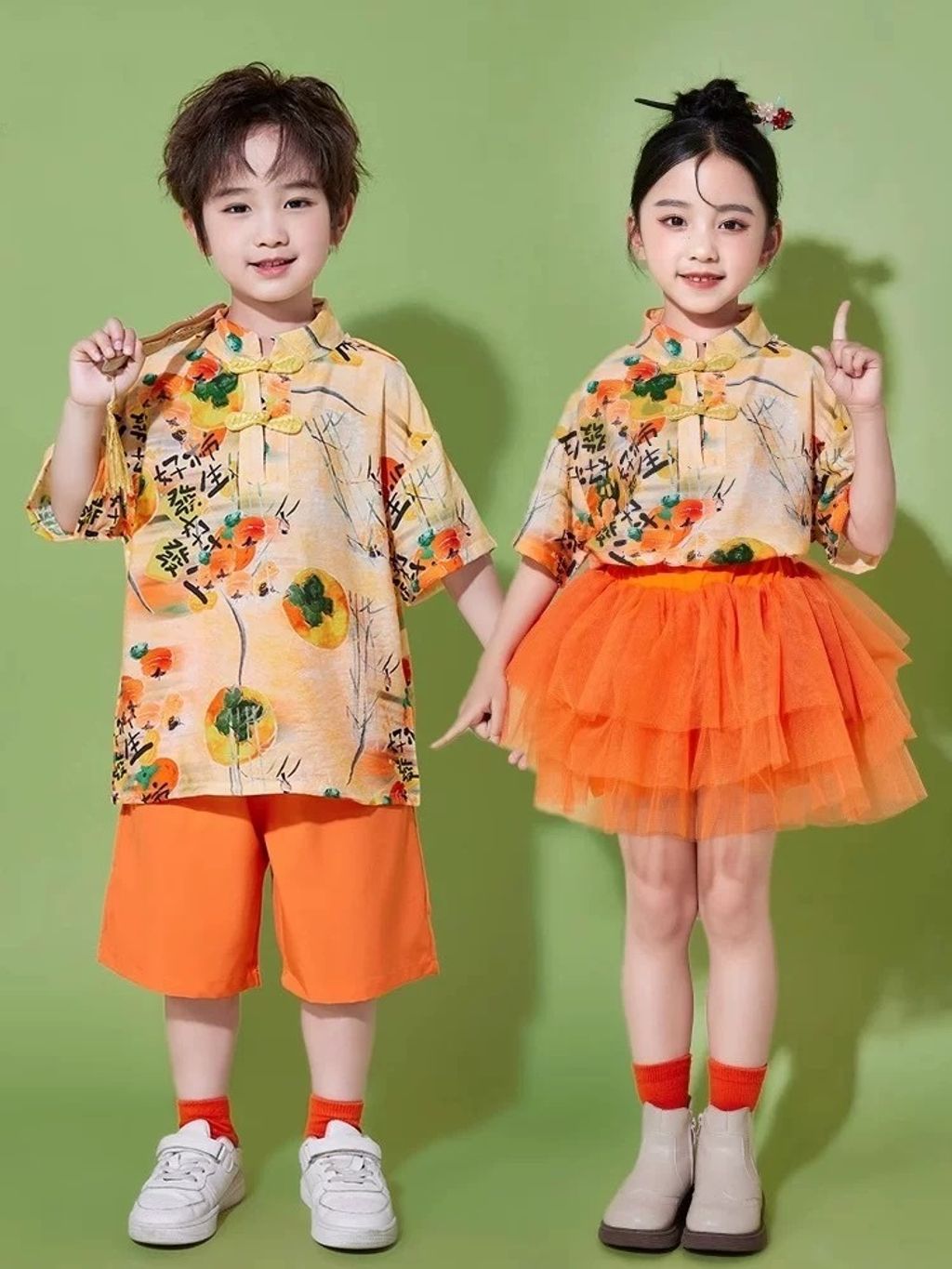 IMG_1825-1727492404326