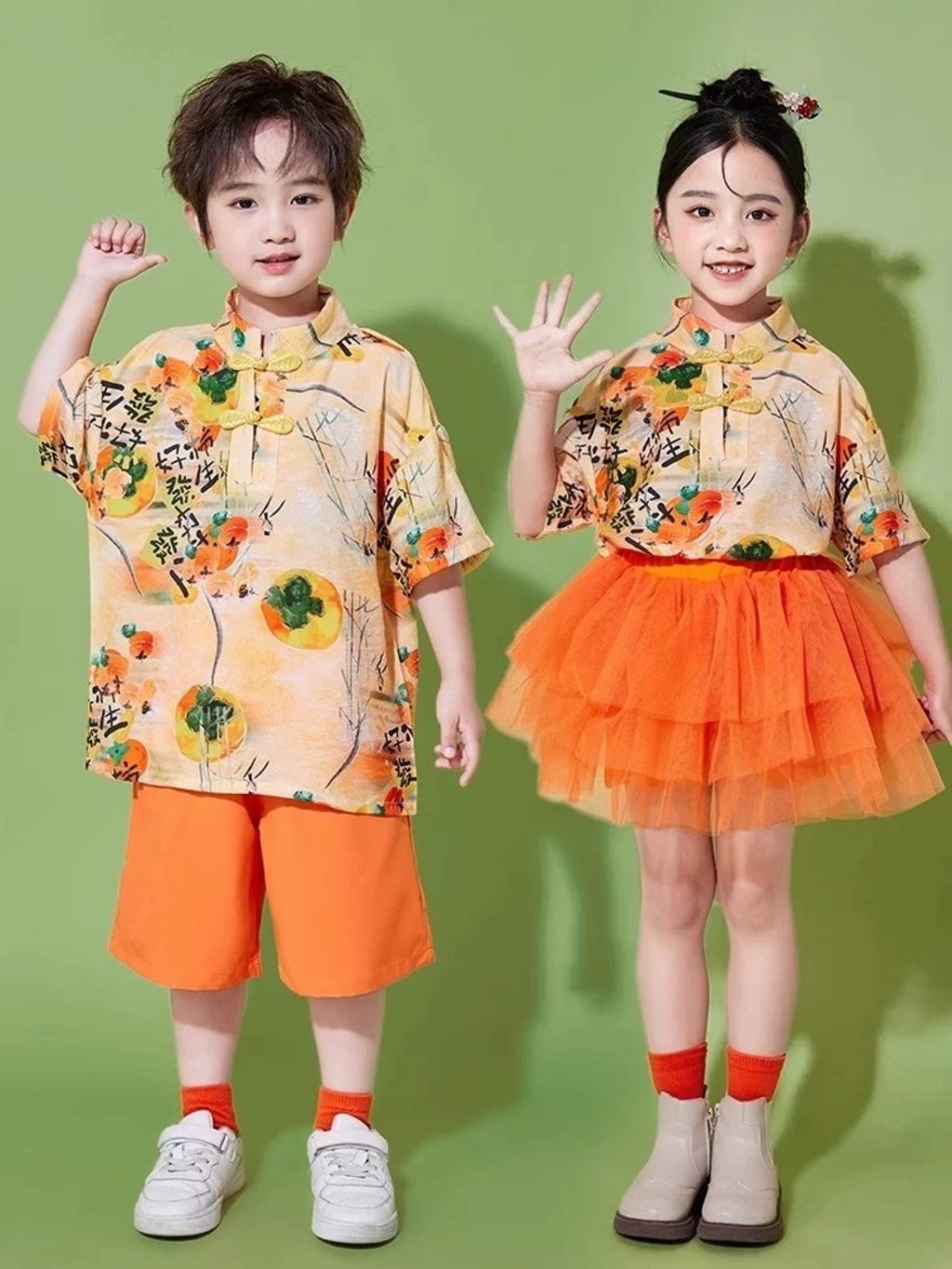 IMG_1827-1727492404337