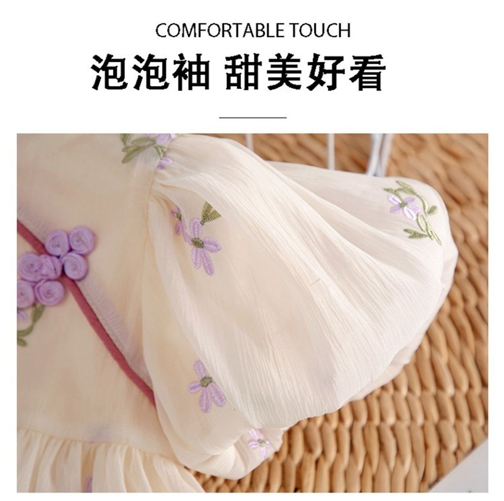 O1CN0133zokL1CLogrqQftH_!!2217269610065-0-cib