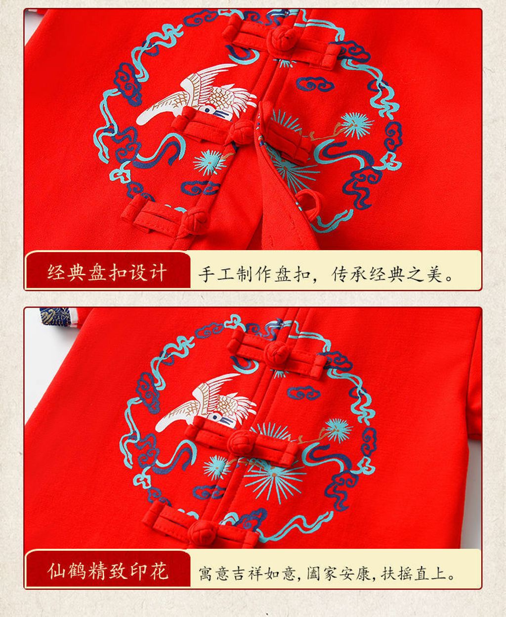 O1CN01ivTqzt2Bit1ZqHs5z_!!4231808373-0-cib