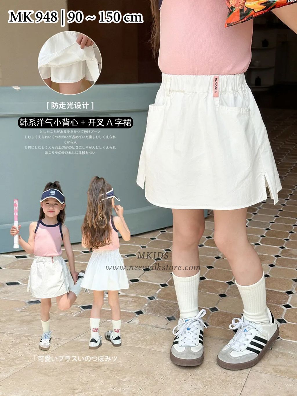 IMG_3691-1722791086682