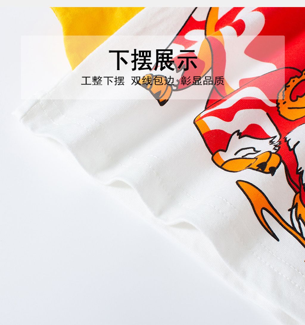 O1CN01McCxqr1uDsjL3mYHI_!!2200595336004-0-cib