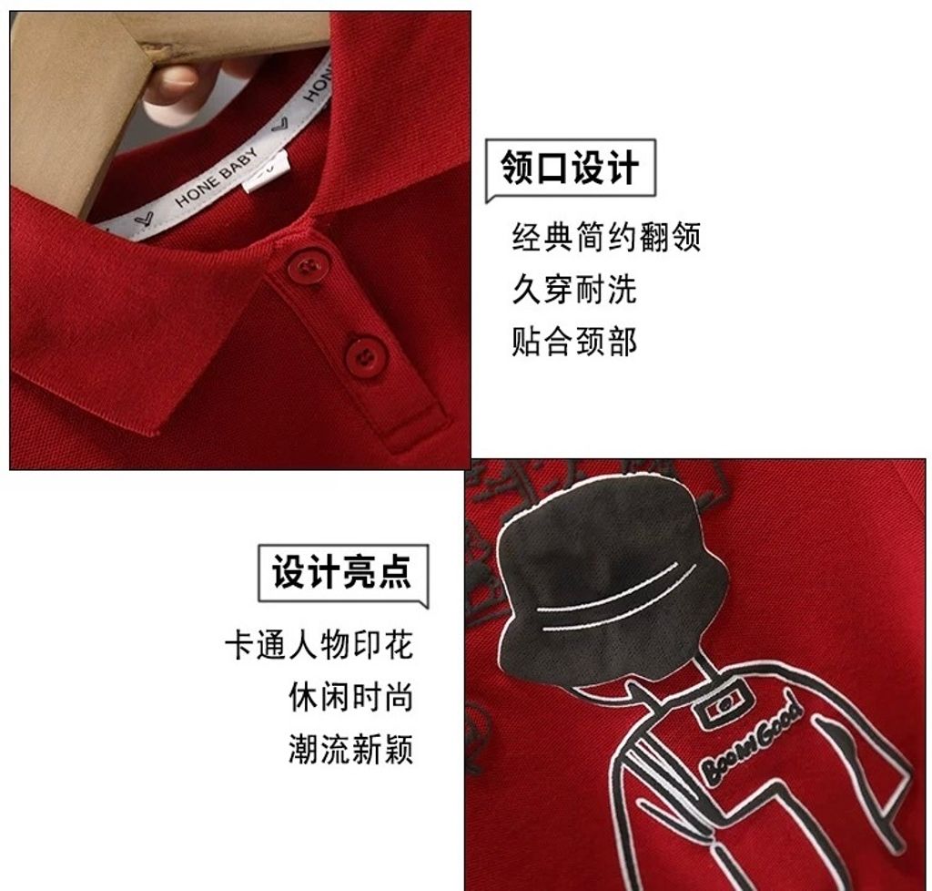 image_43440EB9-8DF3-4C42-8A03-B18BC0F7383C_1770198804