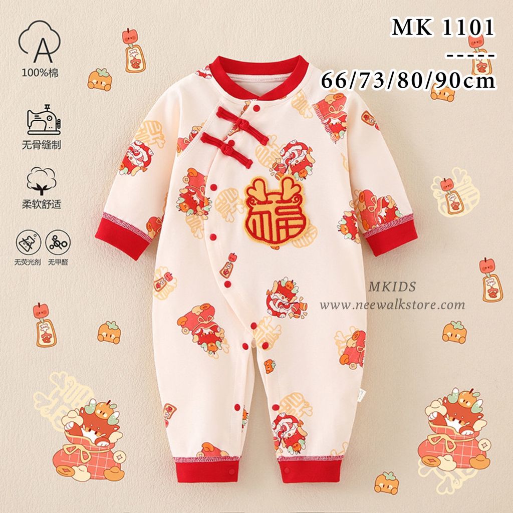 IMG_6506-1724863772838