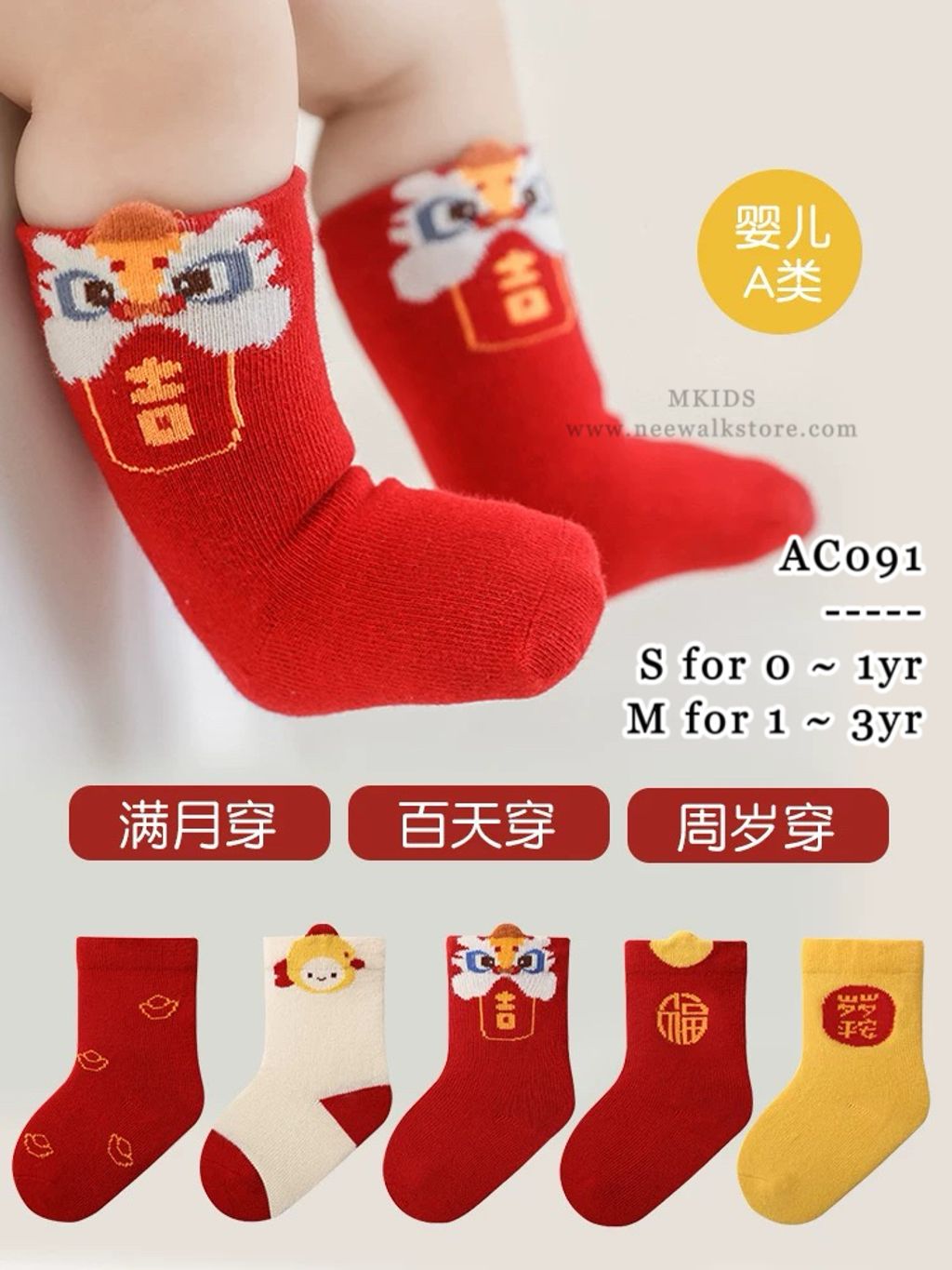 IMG_9103-1701774177875