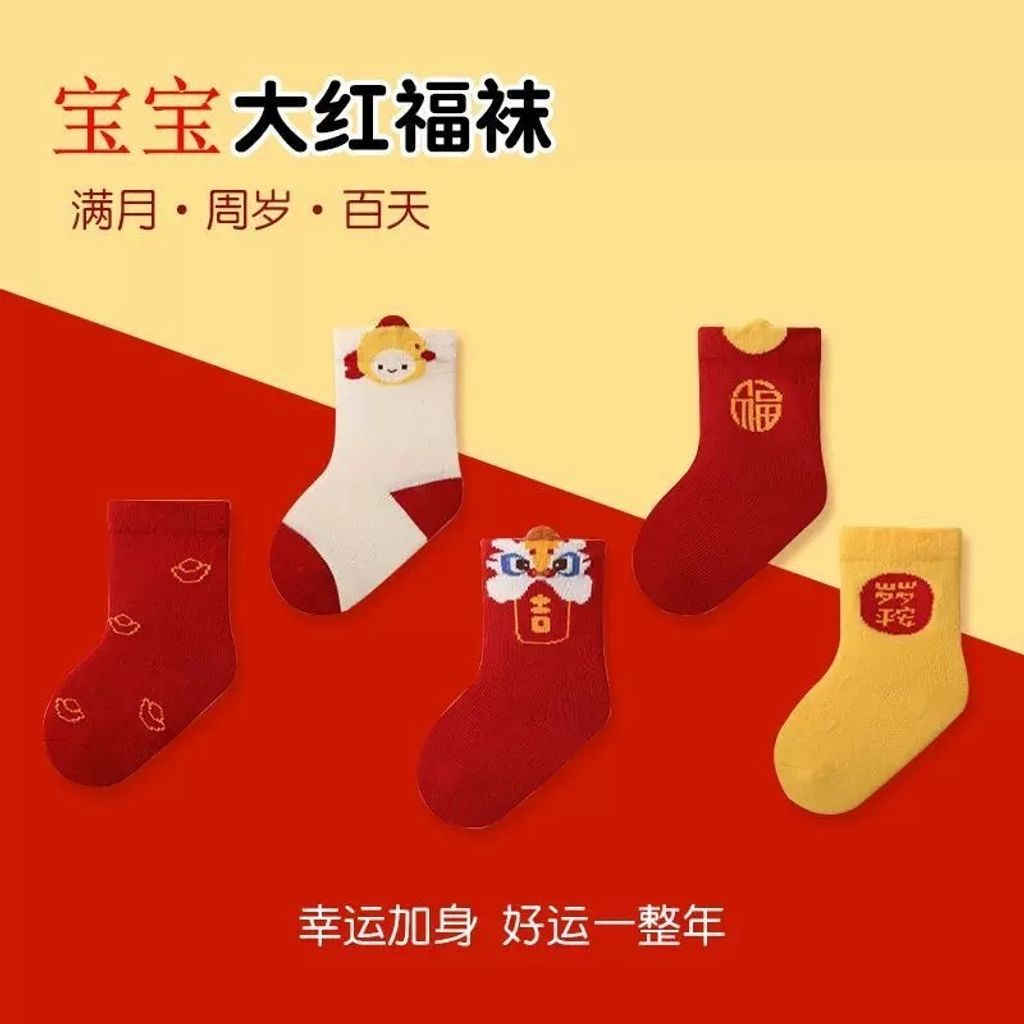 IMG_9090-1701774177880