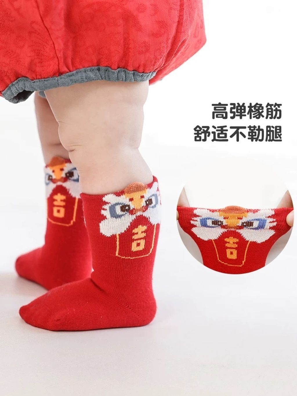 IMG_9081-1701774177887