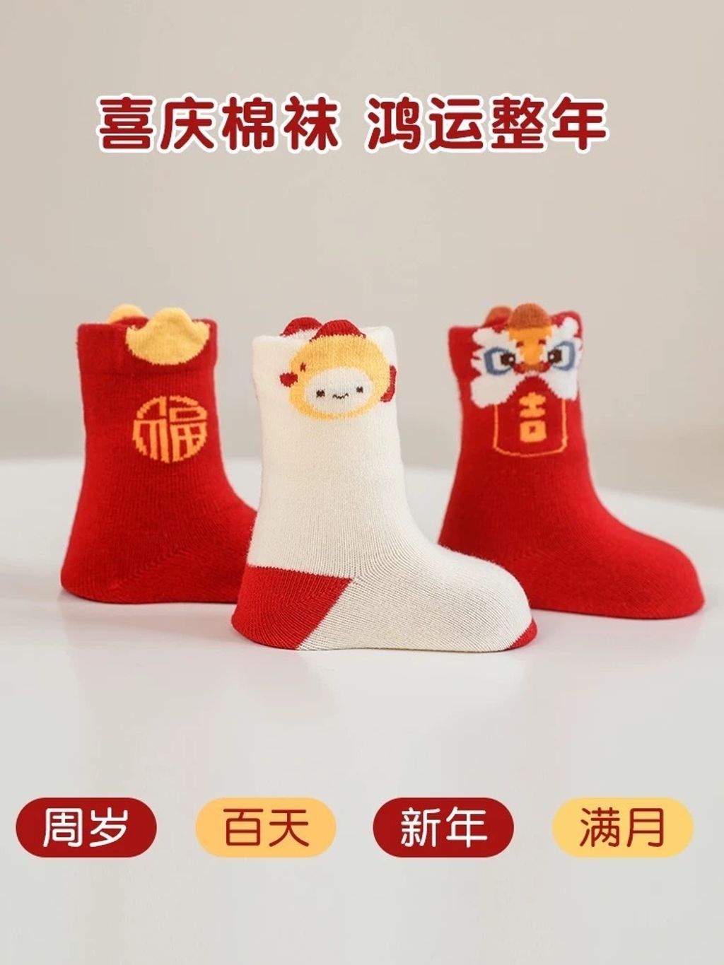 IMG_9082-1701774177894