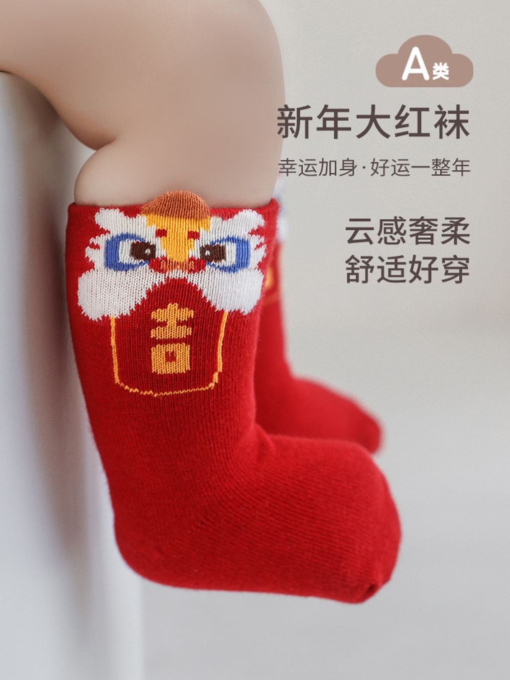 IMG_9077-1701774177928