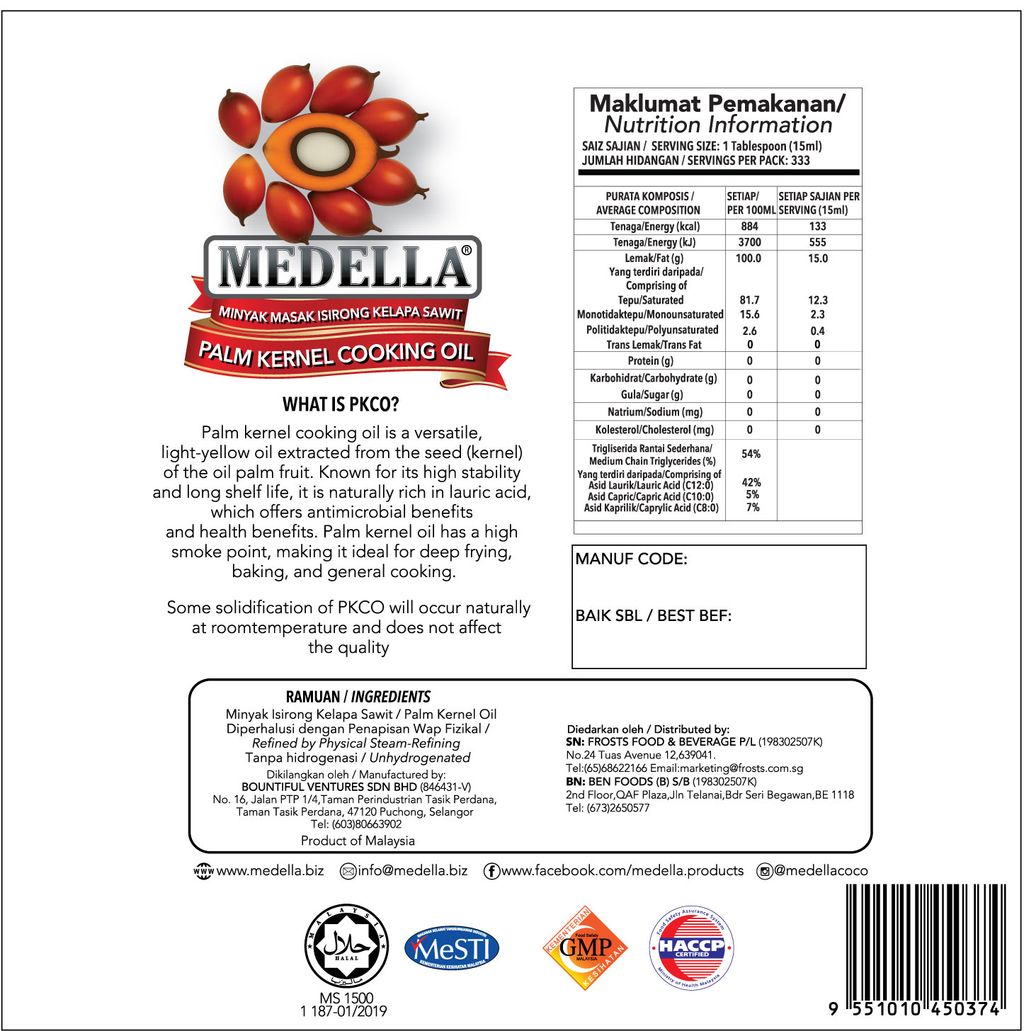 5L_label_rear