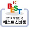 Logo_Award_Korea_mifold.jpg