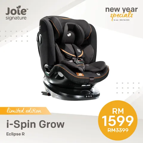 Joie Jan 2025 Promo -19