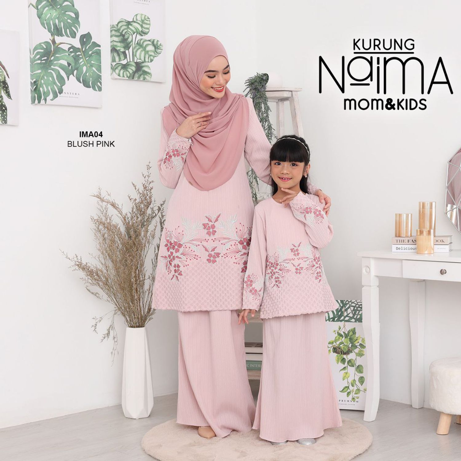 Nureena.com | SET KURUNG NAIMA