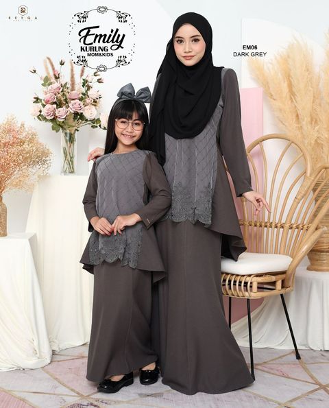 BAJU KURUNG EMILY SEDONDON DARK GREY EM06