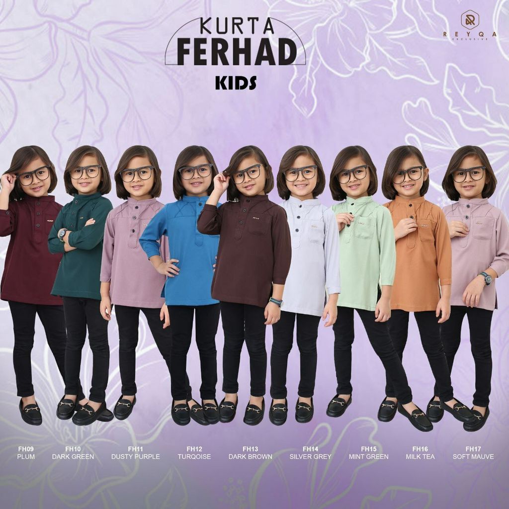 KURTA FERHAD KIDS NUREENA.COM (2)
