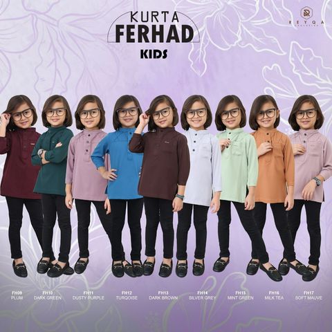 KURTA FERHAD KIDS NUREENA.COM (2)
