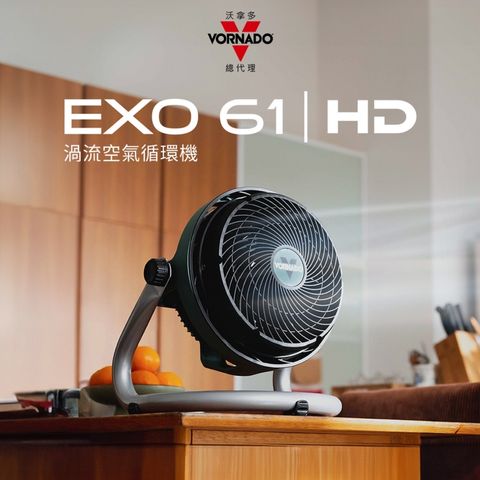 EXO61大圖1