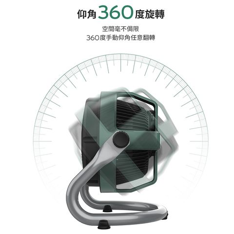 EXO61大圖