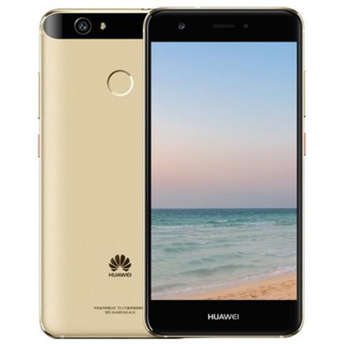 HUAWEI NOVA ( CAZ-AL10 ) 5.0 INCH ANDROID 6.0 4G SMARTPHONE