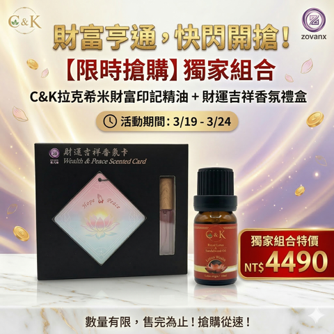 Gemini_Generated_Image_ec6rreec6rreec6r