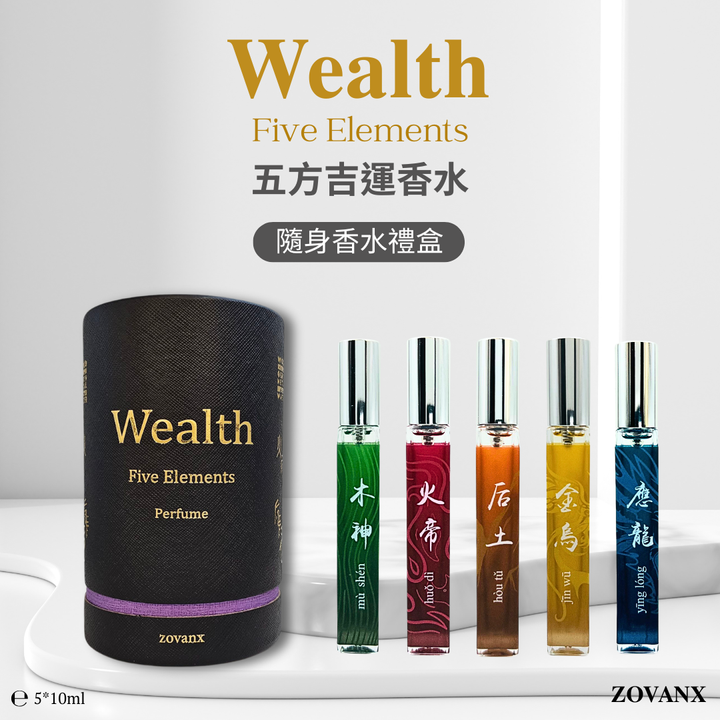 Five Elements