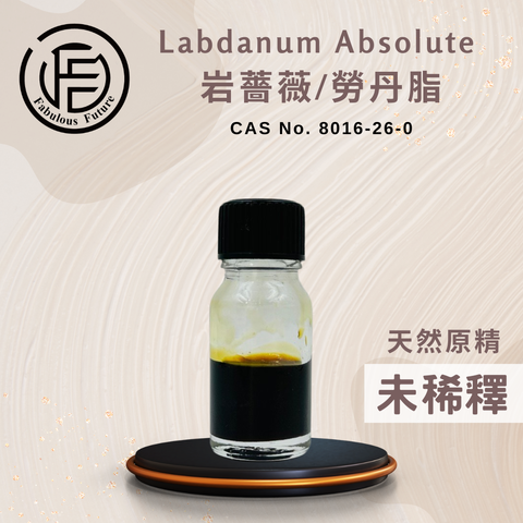 未稀釋 (1)