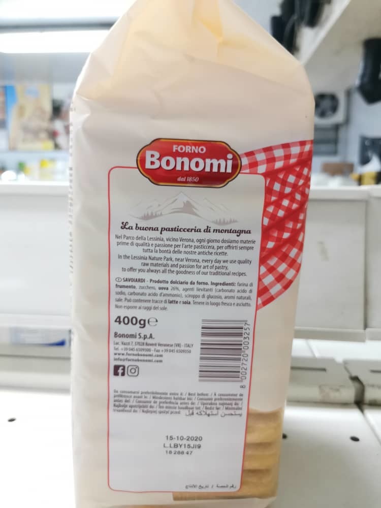 Lady Finger- Bonomi (side).jpeg