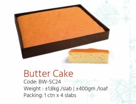 Buttercake Vanilla.JPG