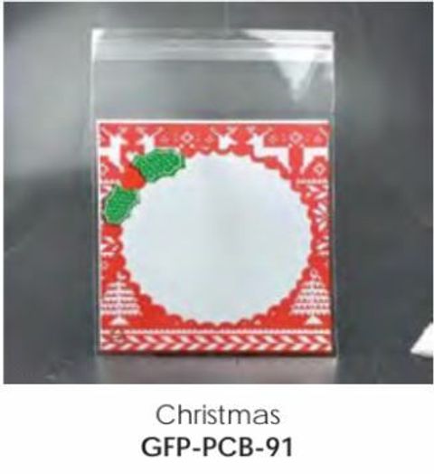 Christmas.JPG
