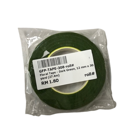 GFP-TAPE-308 (2)