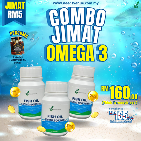 NV FISH OIL (69)