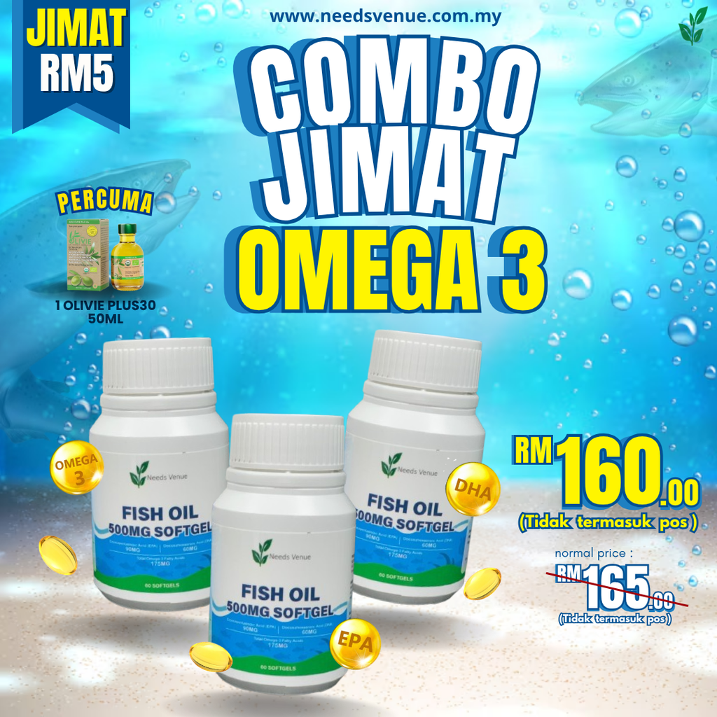 NV FISH OIL (72)