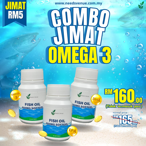 NV FISH OIL (74)