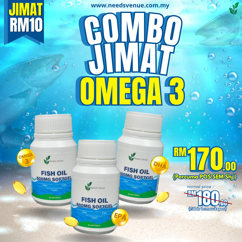 NV FISH OIL (76)
