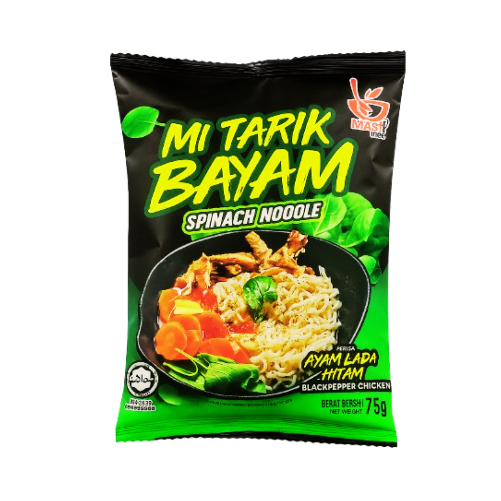 HALAGEL FISH OIL (2)