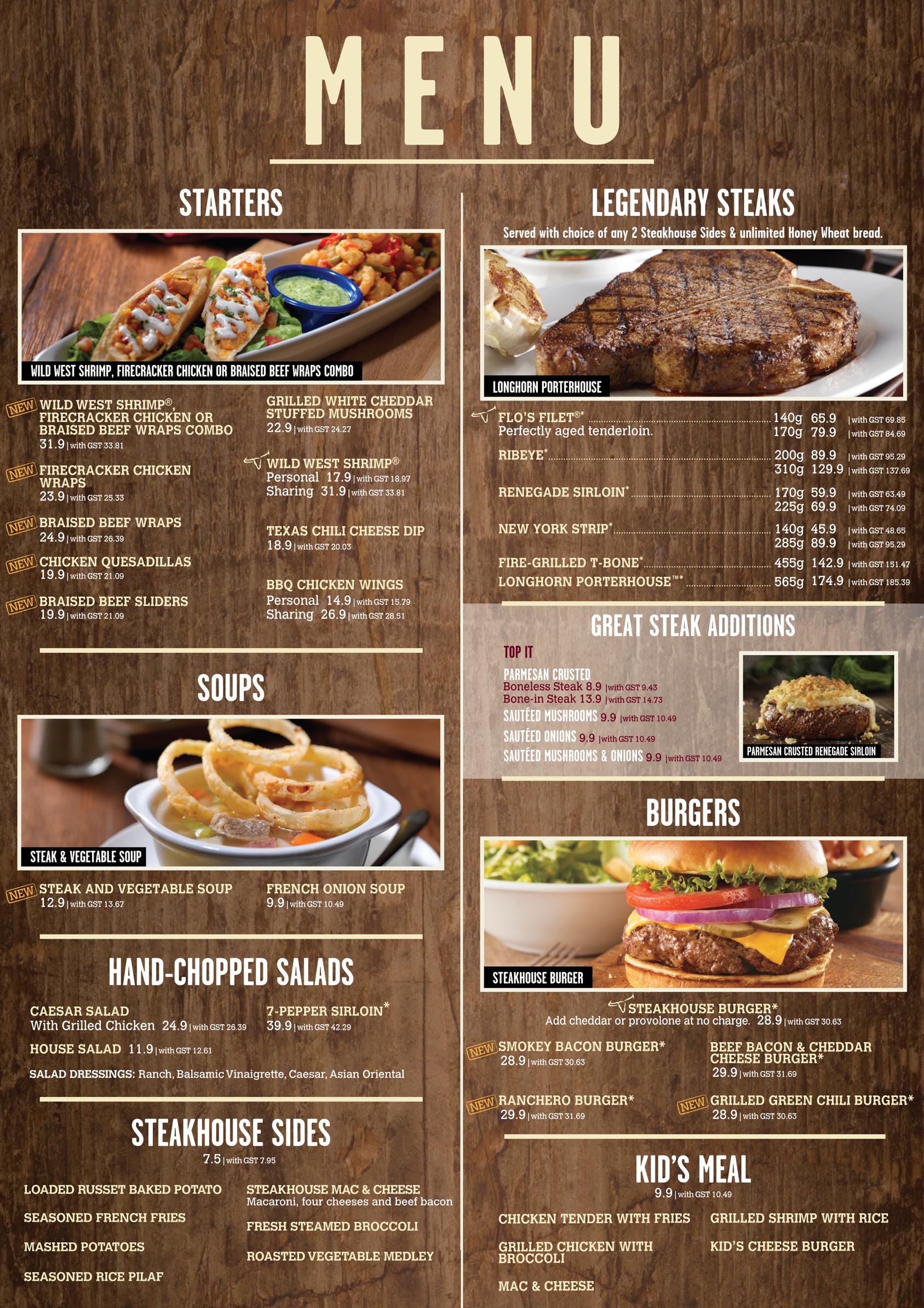 Longhorn steakhouse wilmington menu