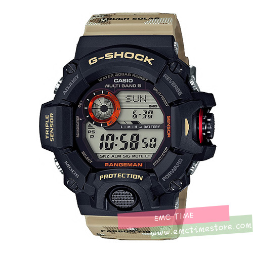g shock g 9400