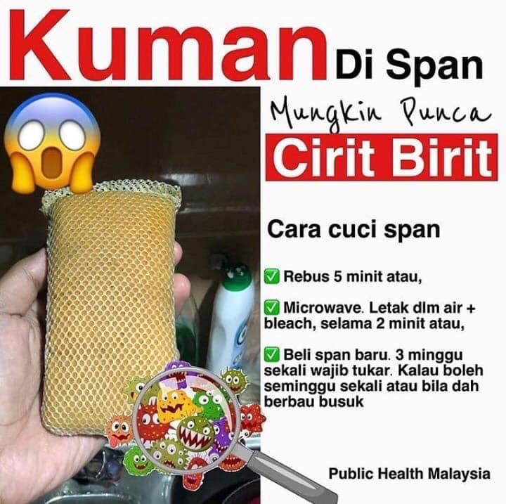 Kuman span dapur