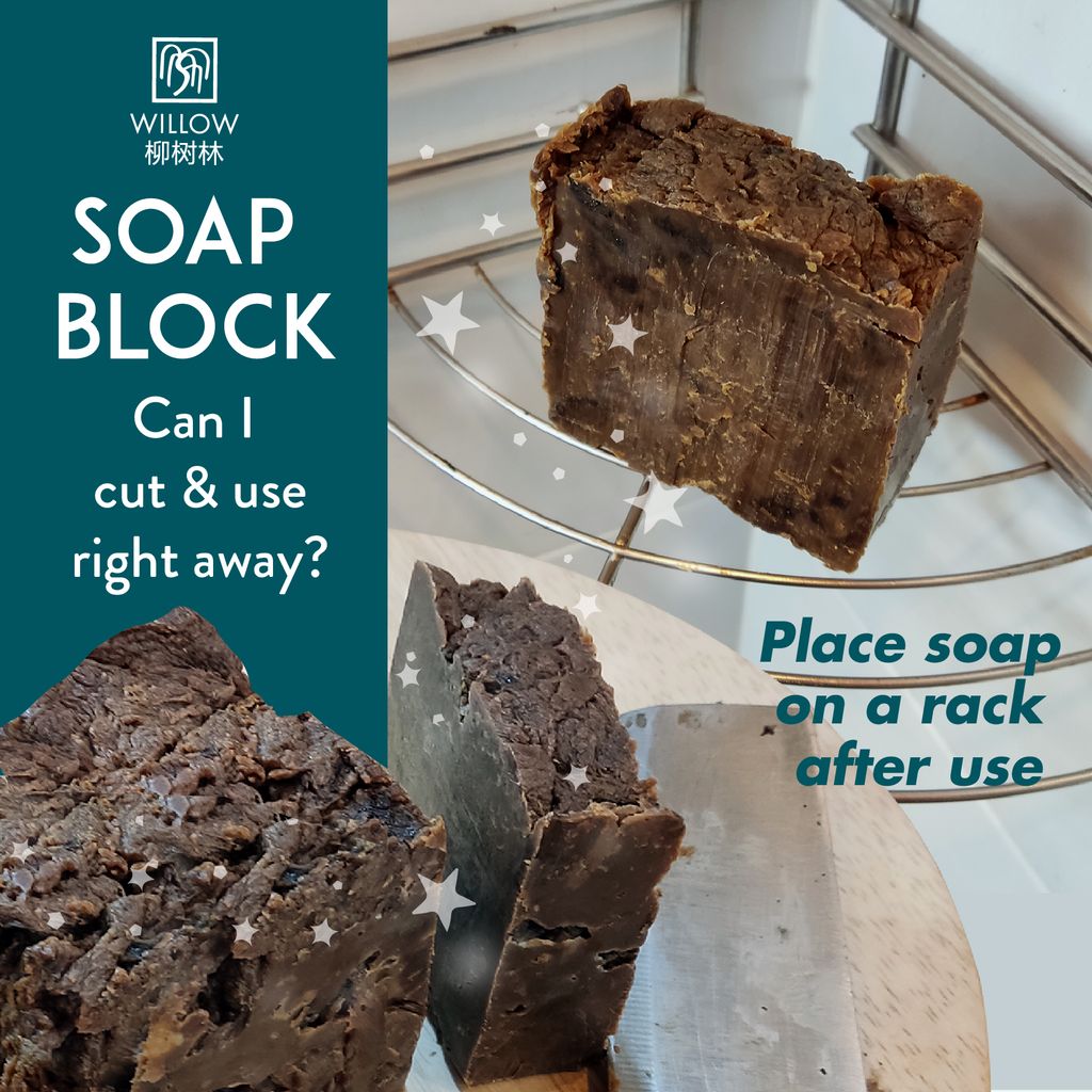 皂砖切了就用可以吗？Cut your Soap Block and use it right away?