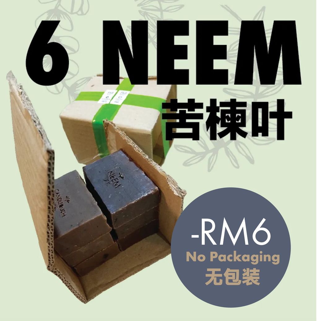 no packaging priceNM-01.jpg