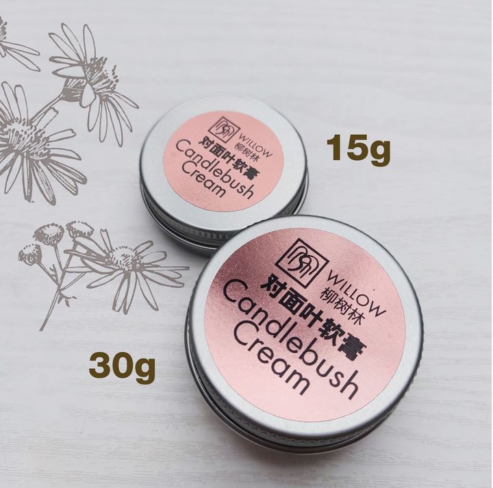 cream size-01.jpg