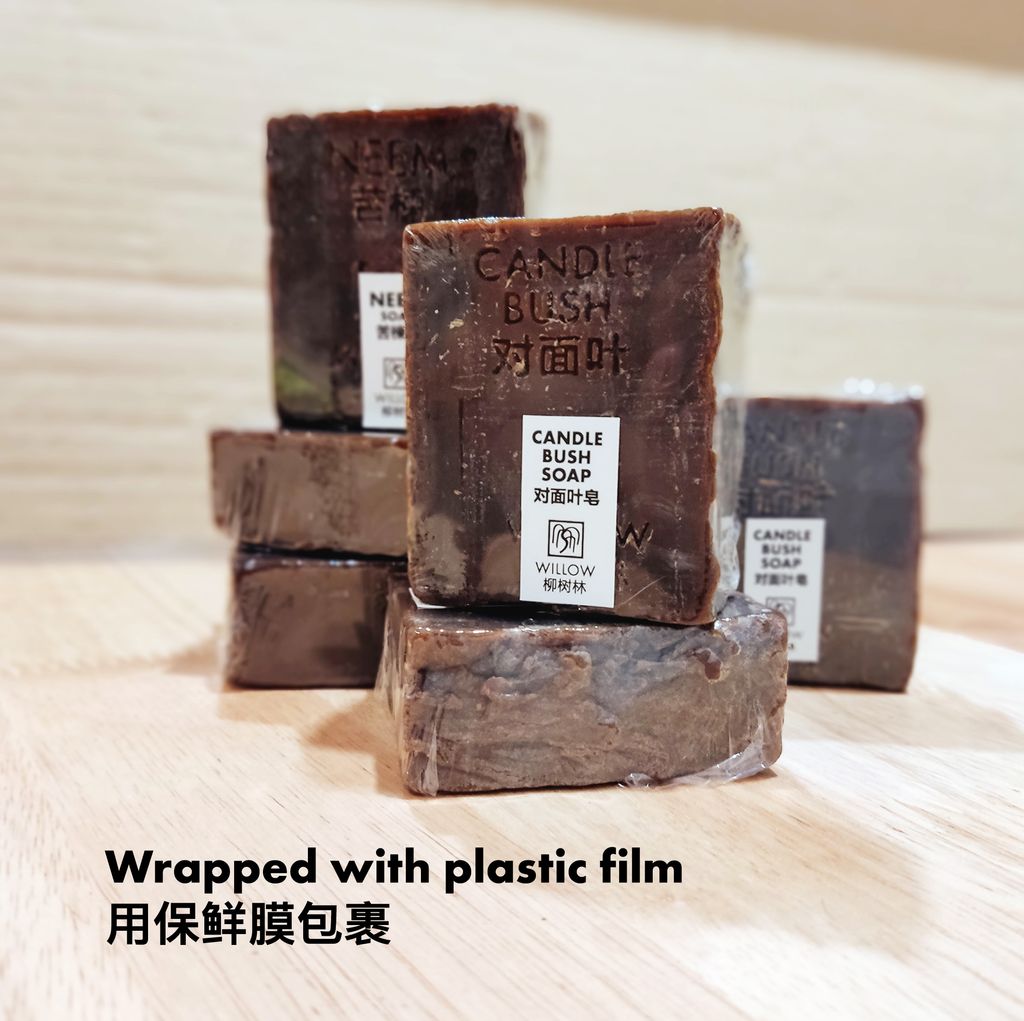 plastic film -01