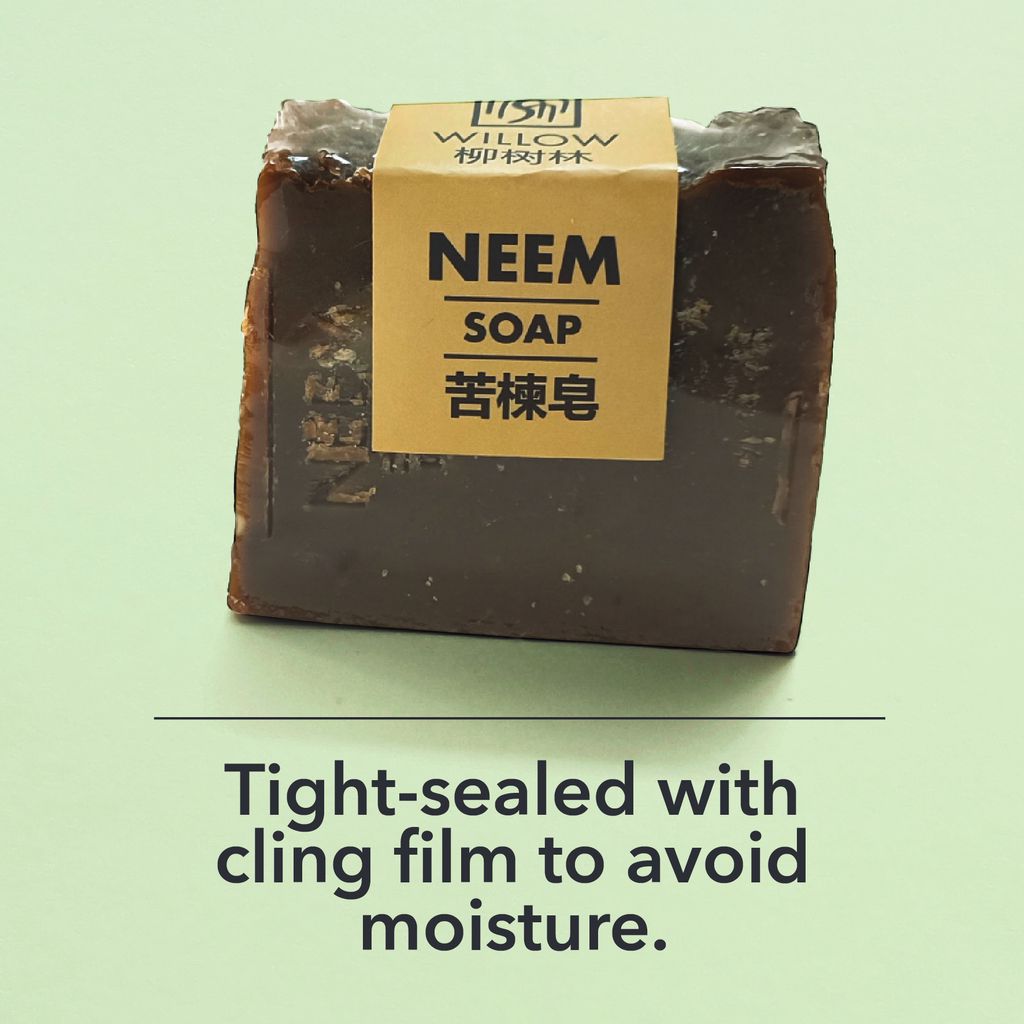 Neem sealed-01