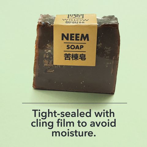 Neem sealed-01