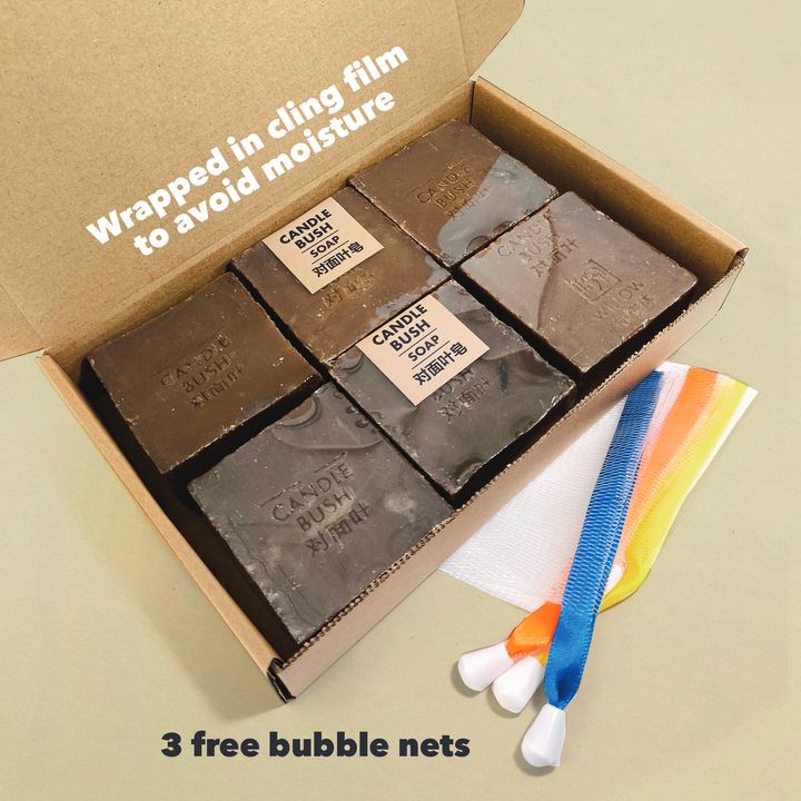 6 CB in box net-01